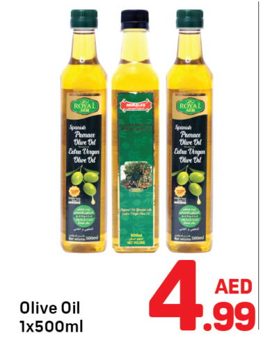 available at Day to Day Department Store in UAE - Sharjah / Ajman