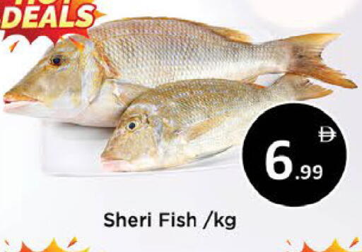 available at AIKO Mall and AIKO Hypermarket in UAE - Al Ain