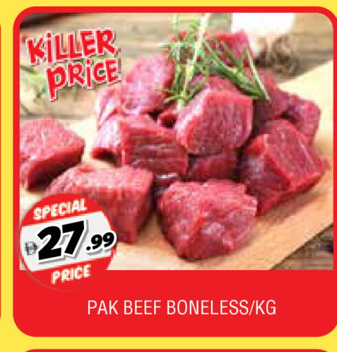 available at AL MADINA in UAE - Sharjah / Ajman