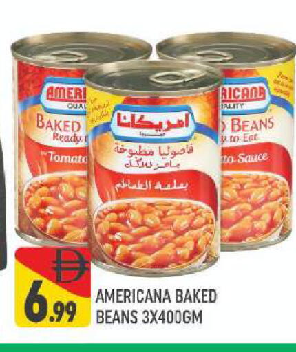 Tomato available at المدينة in الإمارات العربية المتحدة , الامارات - دبي