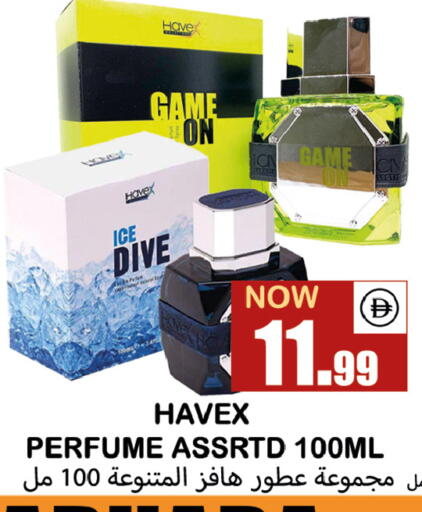 available at سوق المبارك هايبرماركت in الإمارات العربية المتحدة , الامارات - الشارقة / عجمان