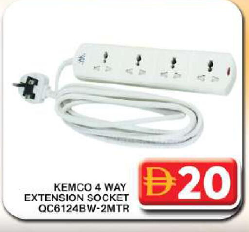 available at جراند هايبر ماركت in الإمارات العربية المتحدة , الامارات - دبي