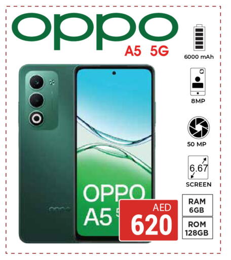 available at Kerala Hypermarket in UAE - Ras al Khaimah