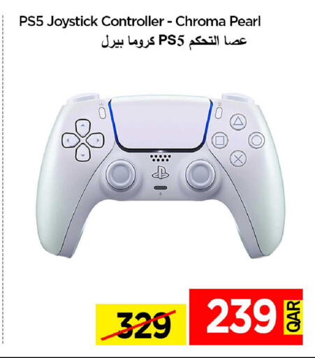 available at آي كونكت in قطر - الدوحة