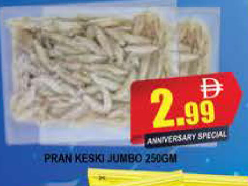 available at المدينة in الإمارات العربية المتحدة , الامارات - دبي