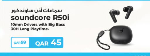 available at Al Meera in Qatar - Al Wakra