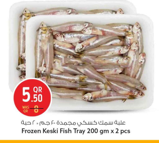 available at سفاري هايبر ماركت in قطر - أم صلال