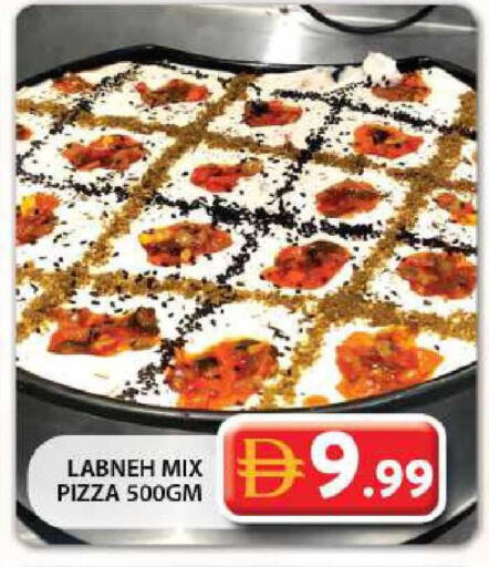 available at جراند هايبر ماركت in الإمارات العربية المتحدة , الامارات - الشارقة / عجمان