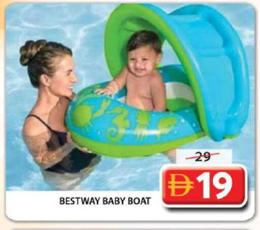 available at جراند هايبر ماركت in الإمارات العربية المتحدة , الامارات - الشارقة / عجمان