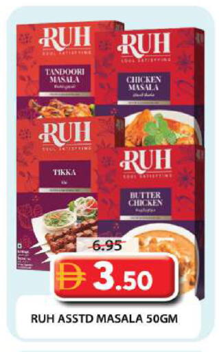 available at Grand Hyper Market in UAE - Dubai