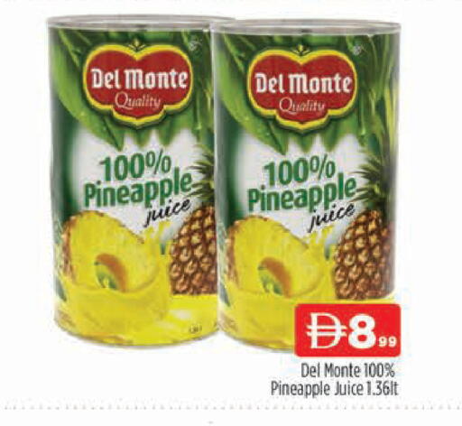 Pineapple available at المدينة in الإمارات العربية المتحدة , الامارات - دبي