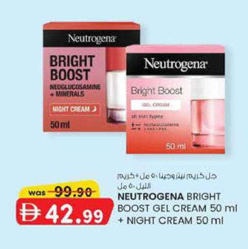 available at K.M Hypermarket in UAE - Al Ain