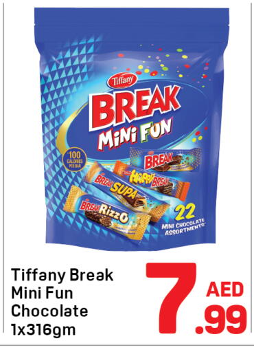 available at Day to Day Department Store in UAE - Sharjah / Ajman