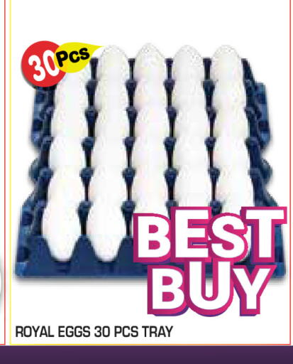 available at Baniyas Spike  in UAE - Abu Dhabi