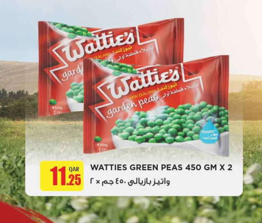 Peas available at سفاري هايبر ماركت in قطر - الشمال
