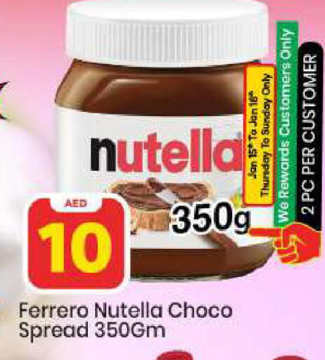 available at Mark & Save in UAE - Abu Dhabi