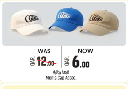 available at Paris Hypermarket in Qatar - Al Khor