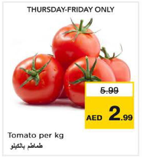 Tomato available at نستو هايبرماركت in الإمارات العربية المتحدة , الامارات - أبو ظبي