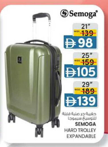 available at الصفا in الإمارات العربية المتحدة , الامارات - أبو ظبي