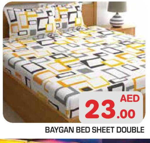 available at سنابل بني ياس in الإمارات العربية المتحدة , الامارات - أبو ظبي