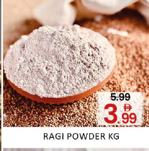 Mango available at مانجو هايبرماركت in الإمارات العربية المتحدة , الامارات - دبي