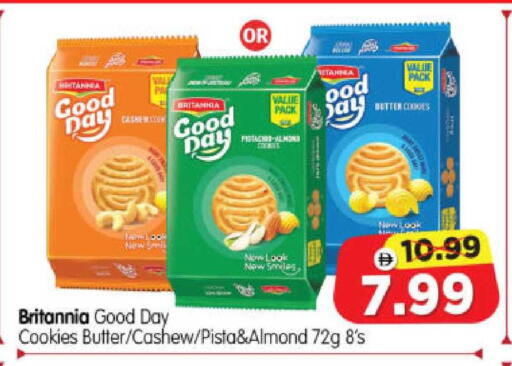 available at هايبر ماركت المدينة in الإمارات العربية المتحدة , الامارات - أبو ظبي