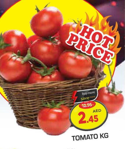 Tomato available at Baniyas Spike  in UAE - Fujairah
