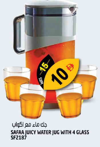 available at هاشم هايبرماركت in الإمارات العربية المتحدة , الامارات - الشارقة / عجمان