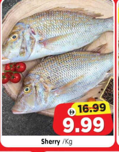 available at هايبر ماركت المدينة in الإمارات العربية المتحدة , الامارات - أبو ظبي