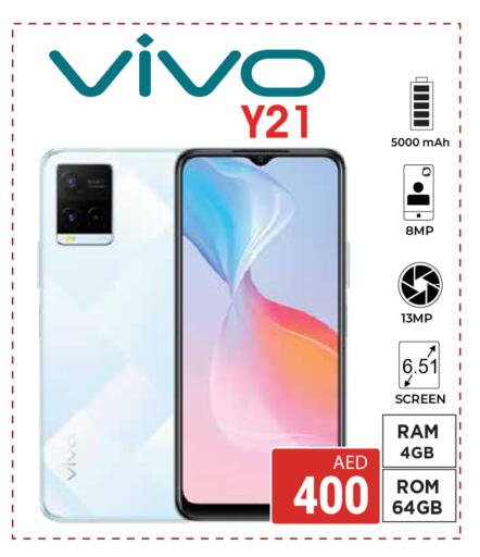 available at Kerala Hypermarket in UAE - Ras al Khaimah