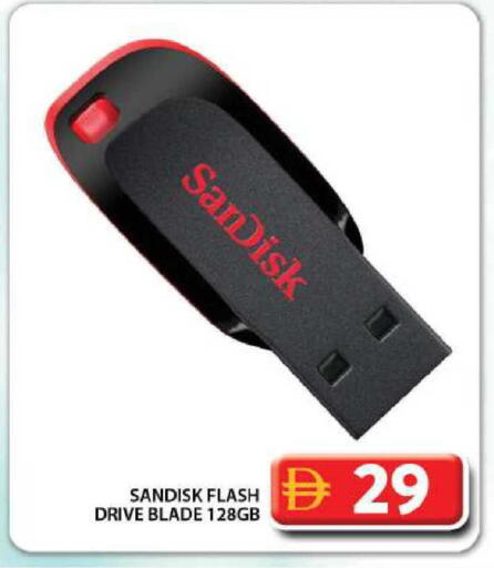 available at جراند هايبر ماركت in الإمارات العربية المتحدة , الامارات - الشارقة / عجمان