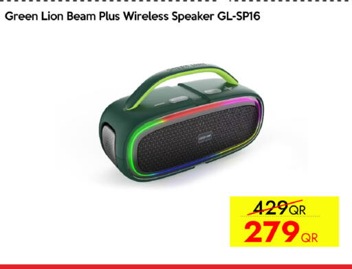 available at سيل بلاينت للهواتف in قطر - الشحانية