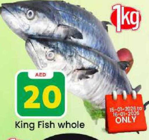 available at مارك & سيف in الإمارات العربية المتحدة , الامارات - دبي