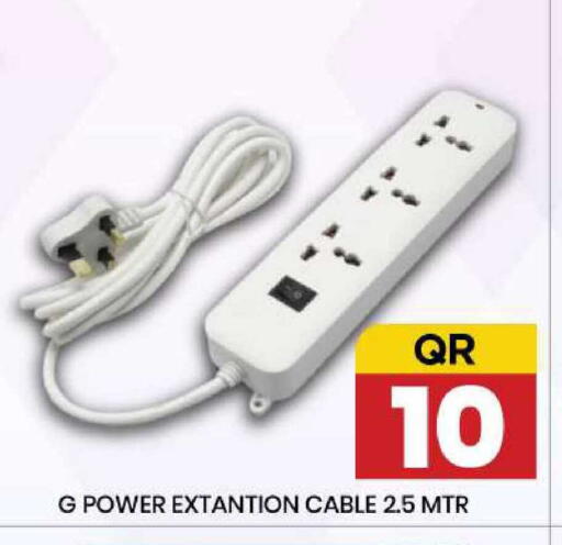 available at New Stop n Shop @Fereej Bin Omran in Qatar - Al Rayyan