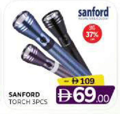 available at المدينة in الإمارات العربية المتحدة , الامارات - الشارقة / عجمان