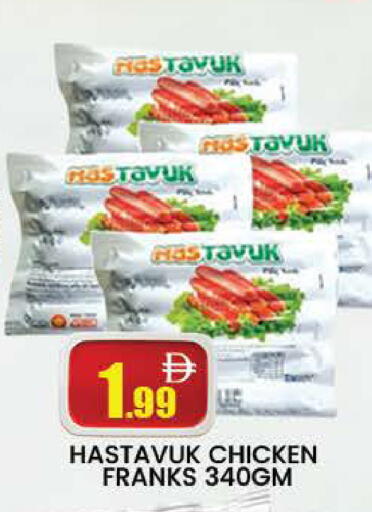 available at المدينة in الإمارات العربية المتحدة , الامارات - دبي