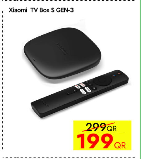 available at سيل بلاينت للهواتف in قطر - الوكرة