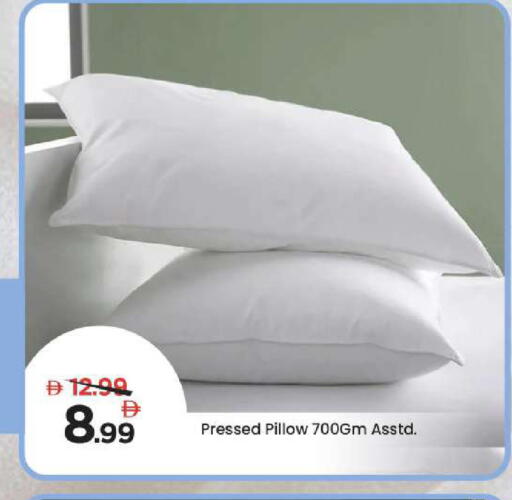 available at مارك & سيف in الإمارات العربية المتحدة , الامارات - دبي