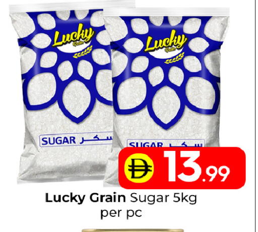 available at Mubarak Hypermarket Sharjah in UAE - Sharjah / Ajman