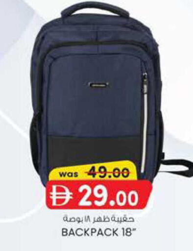 available at K M Trading  in UAE - Fujairah