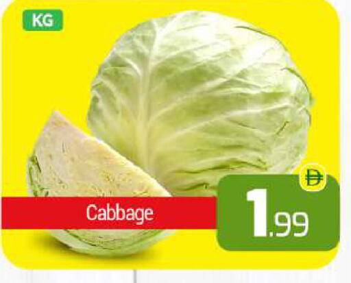 Cabbage available at BIGmart in UAE - Dubai