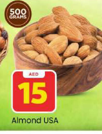 available at Mark & Save in UAE - Sharjah / Ajman