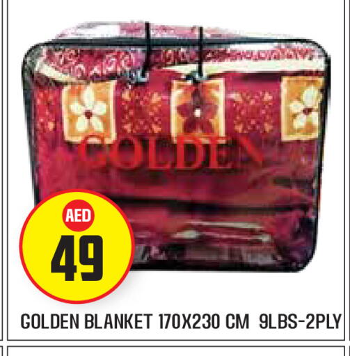 available at سنابل بني ياس in الإمارات العربية المتحدة , الامارات - أبو ظبي