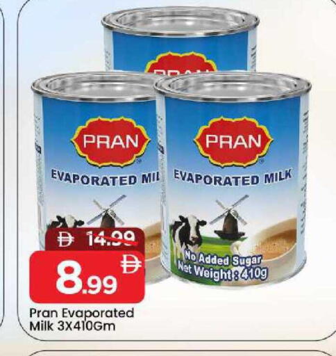 available at مارك & سيف in الإمارات العربية المتحدة , الامارات - الشارقة / عجمان