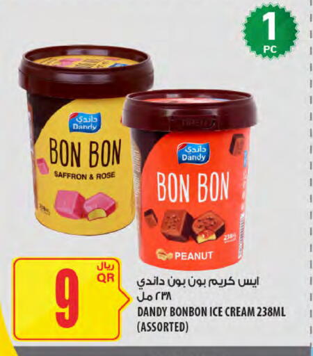 Saffron available at شركة الميرة للمواد الاستهلاكية in قطر - الضعاين