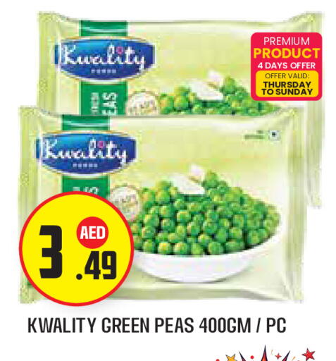 Peas available at Baniyas Spike  in UAE - Abu Dhabi