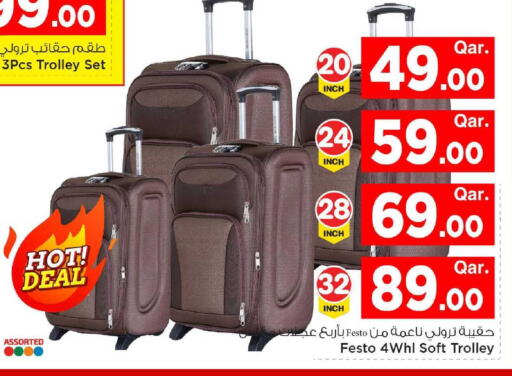 available at Mark & Save  in Qatar - Al Khor