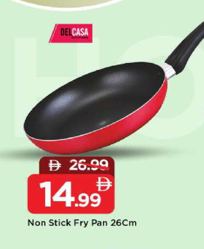available at Mark & Save in UAE - Dubai