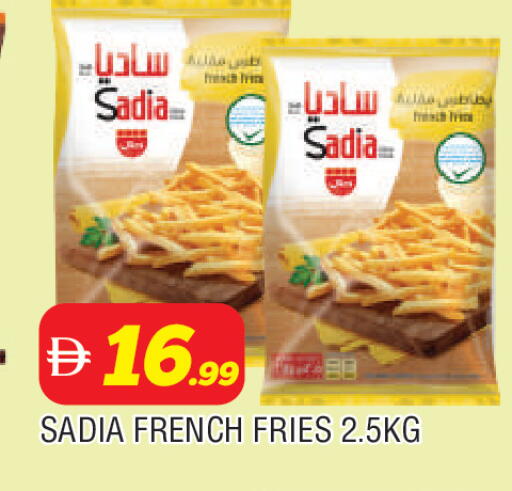 available at المدينة in الإمارات العربية المتحدة , الامارات - الشارقة / عجمان