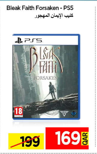 available at iCONNECT  in Qatar - Umm Salal